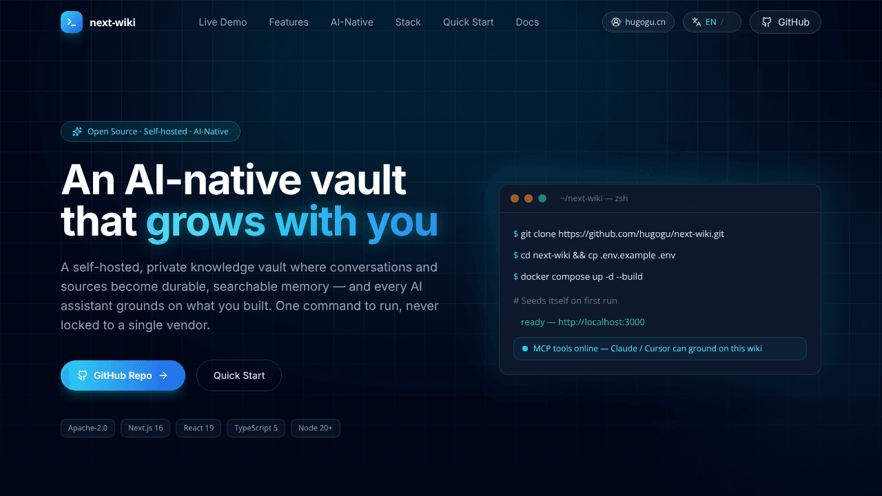 Next Wiki website screenshot