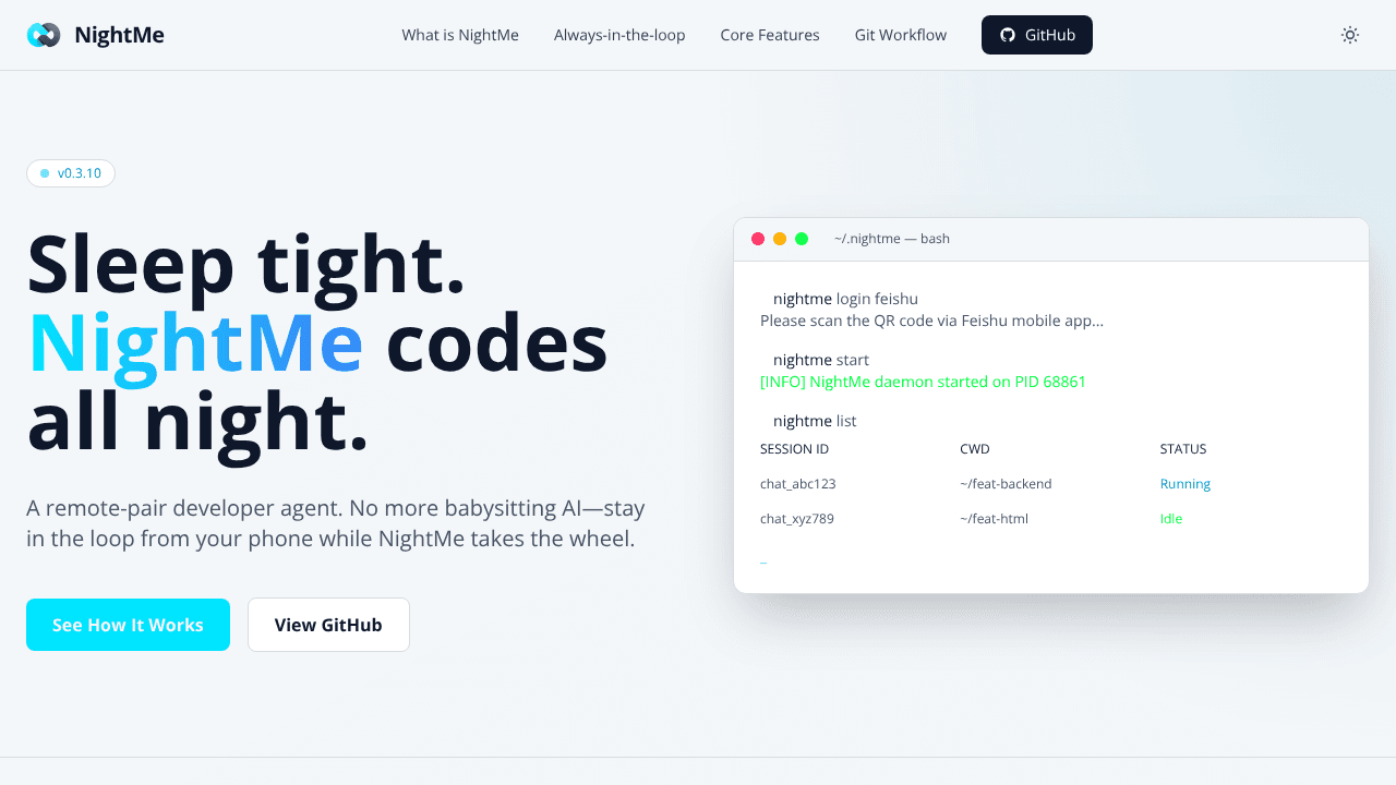 NightMe website screenshot
