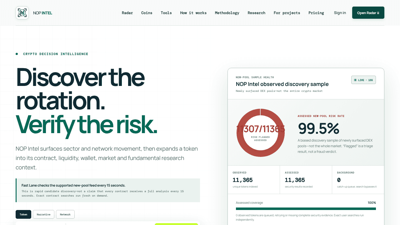 NOP Intel website screenshot
