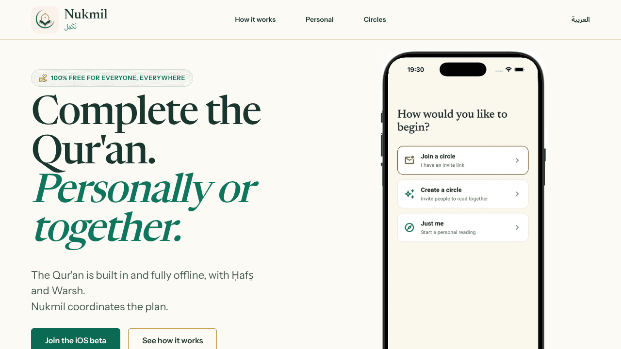 Nukmil website screenshot