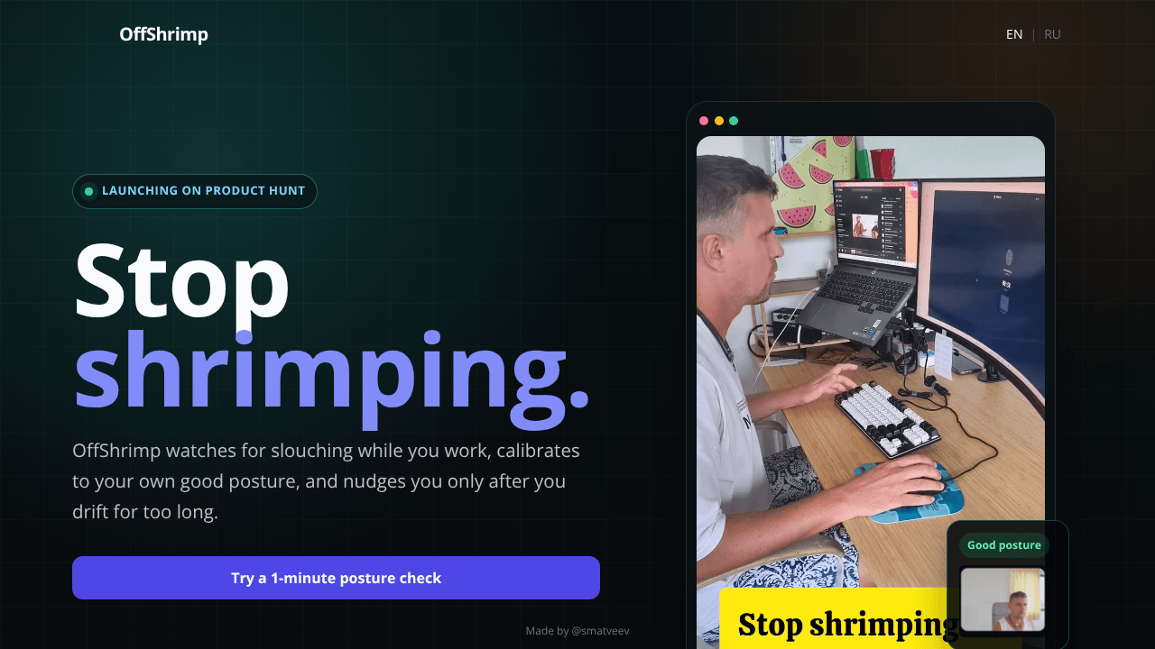OffShrimp — Local AI Posture Monitor website screenshot