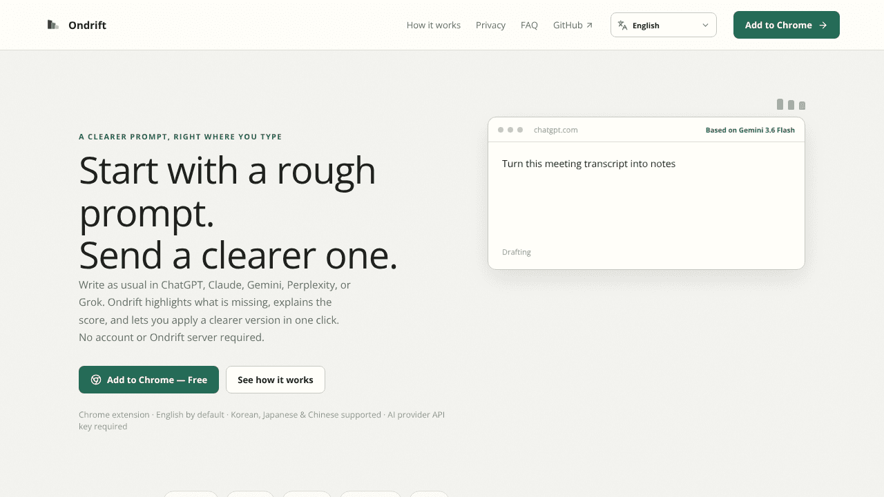 Ondrift website screenshot