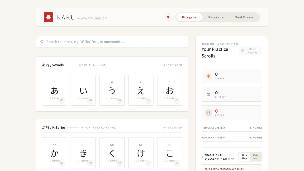 Onritsu-Jlang website screenshot