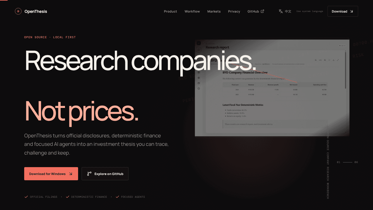 OpenThesis — AI Company Research website screenshot