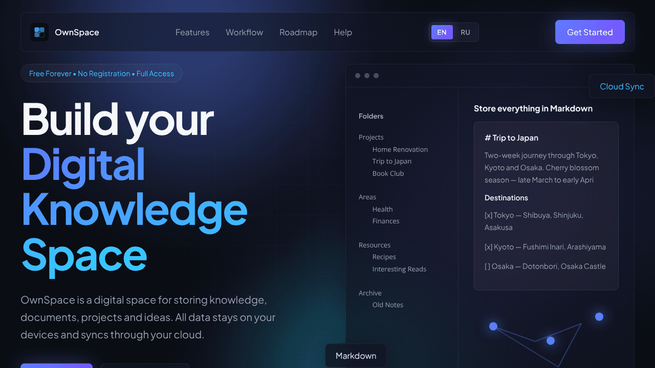OwnSpace website screenshot
