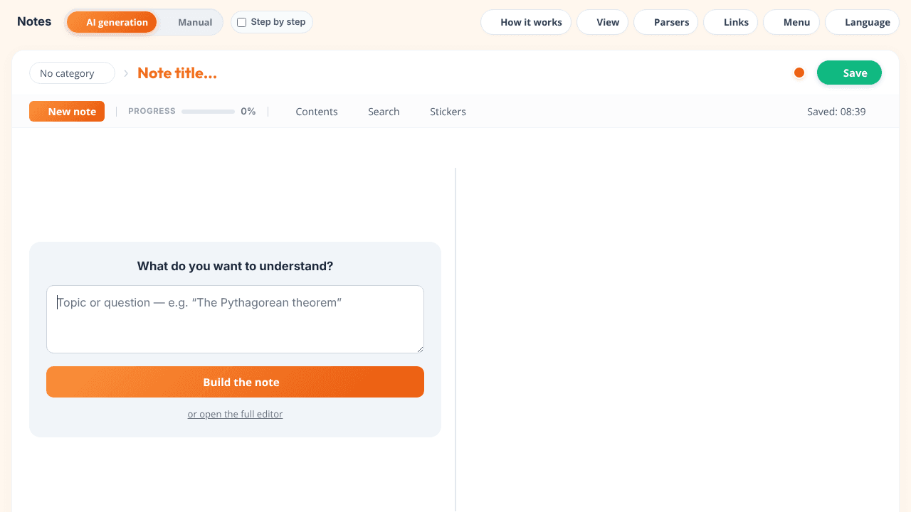 papanda website screenshot