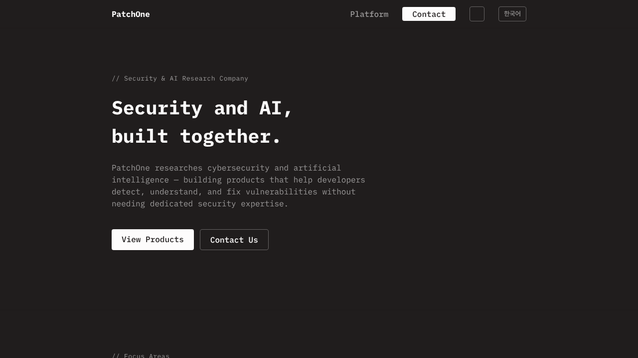 PatchOne Security website screenshot