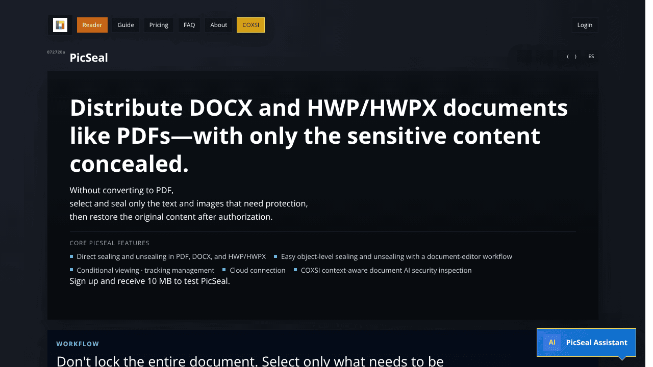 PicSeal website screenshot