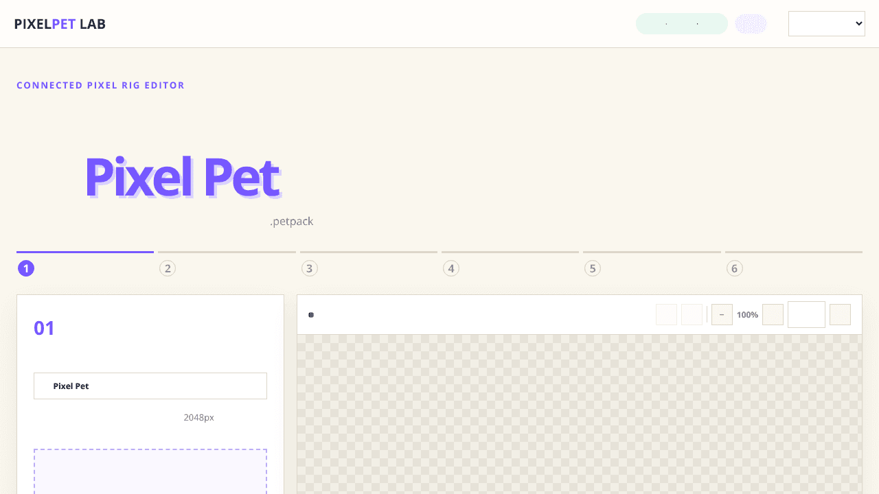 PixelPet Lab v5.5 Feedback website screenshot