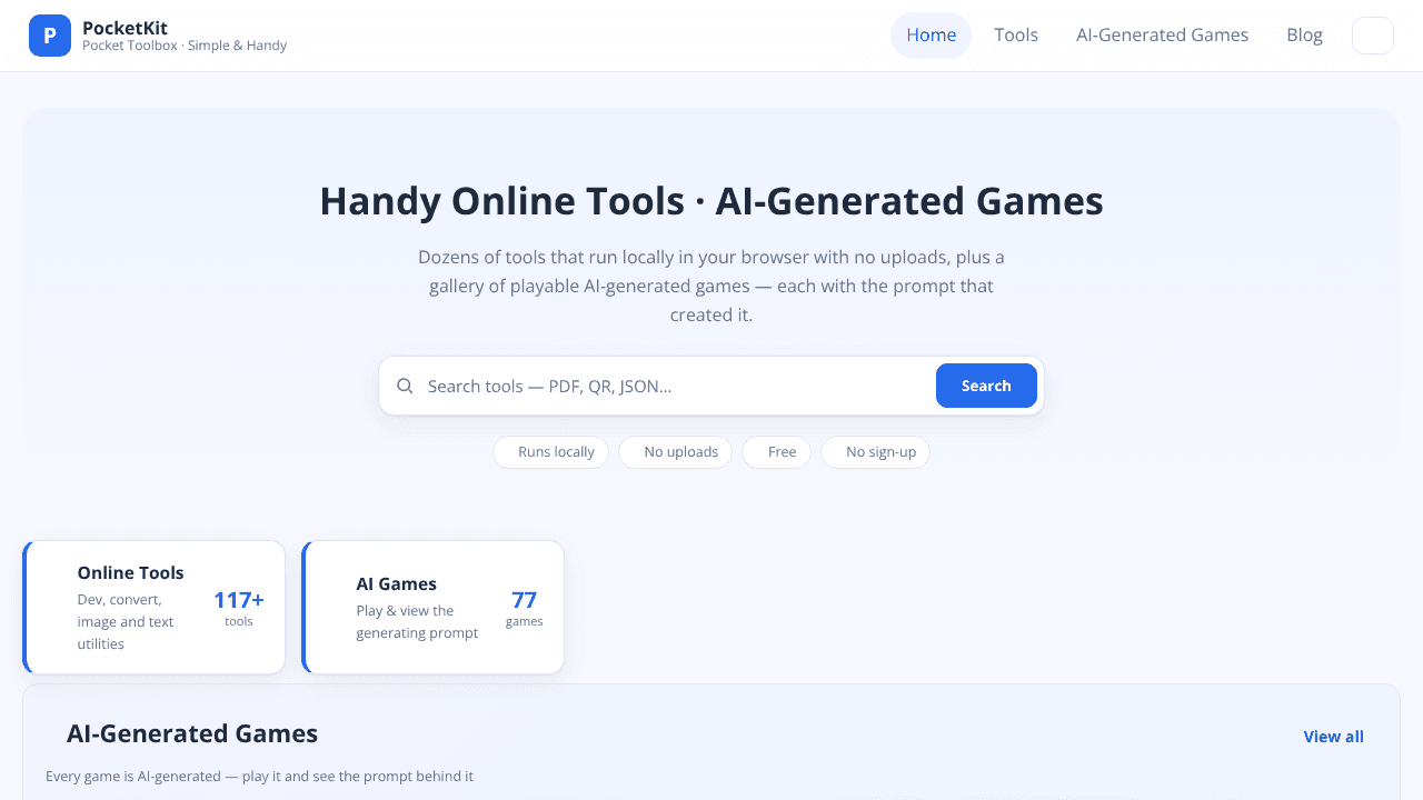 口袋工具箱 PocketKit website screenshot