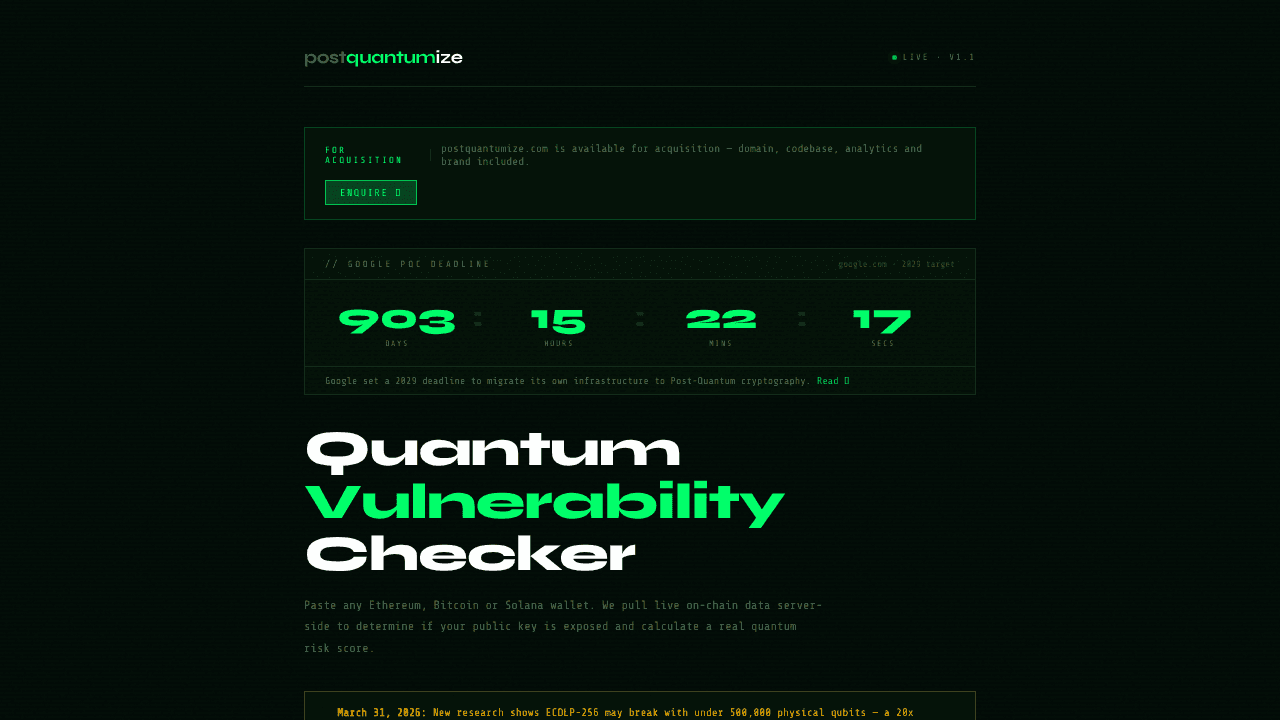 postquantumize.com website screenshot