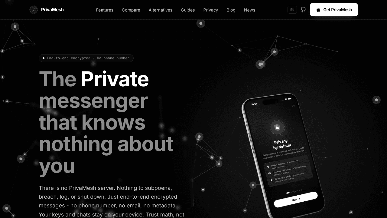 PrivaMesh website screenshot