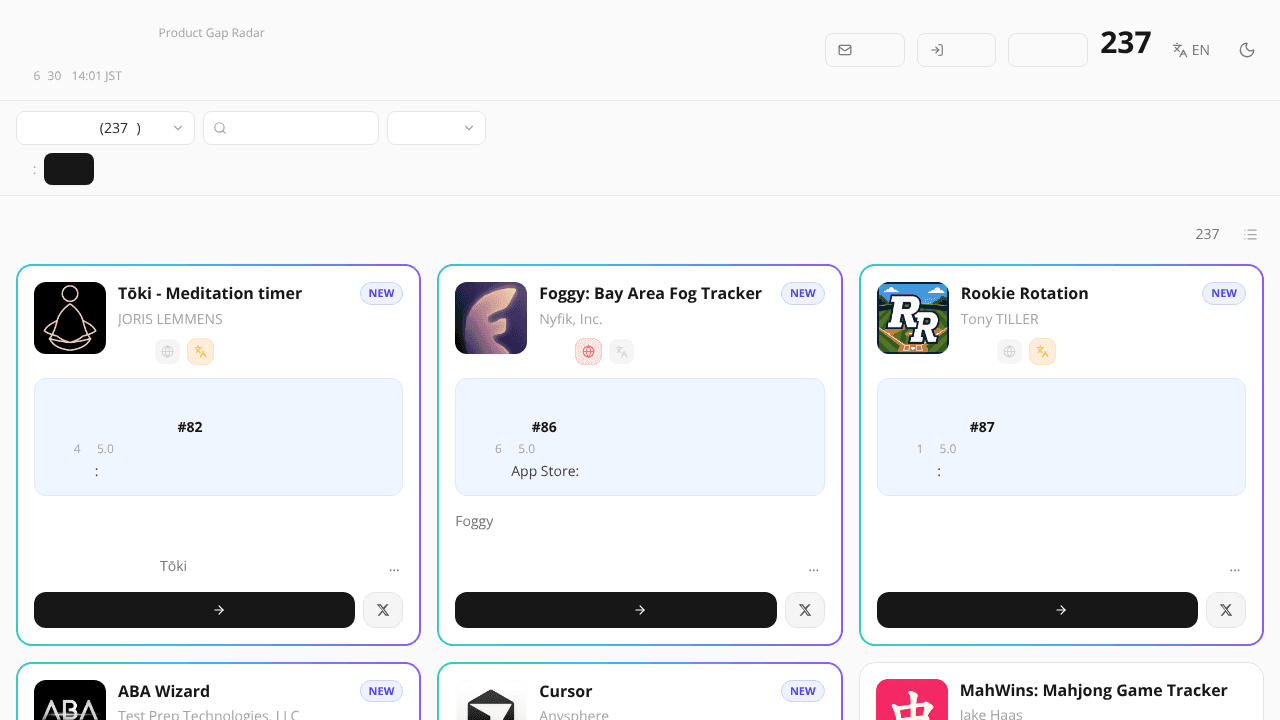 ProductGapRadar website screenshot