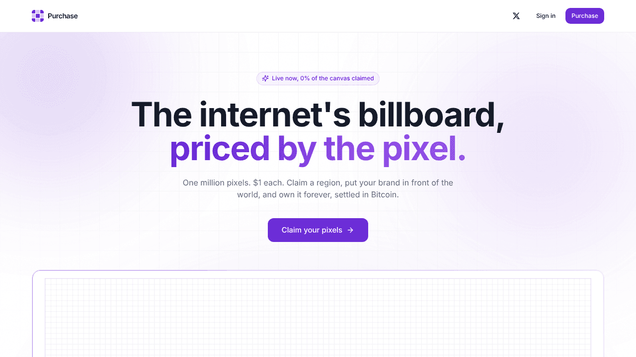 Purchase.now website screenshot