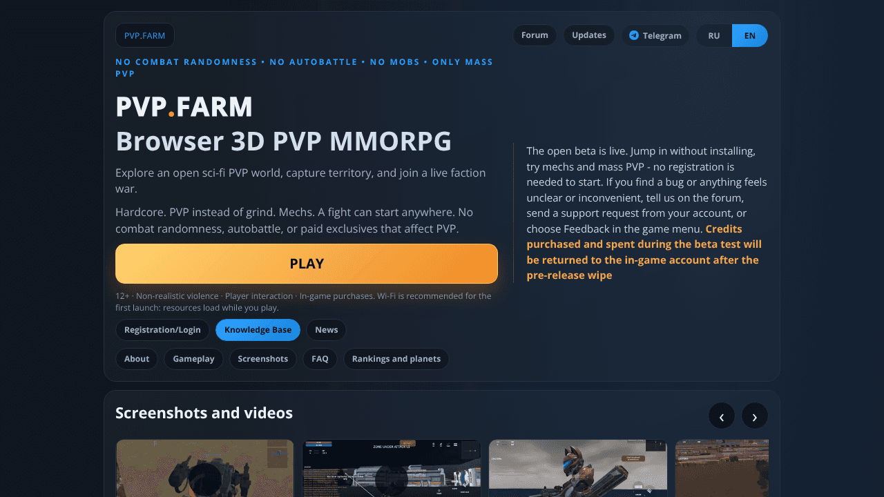 PVP.FARM website screenshot