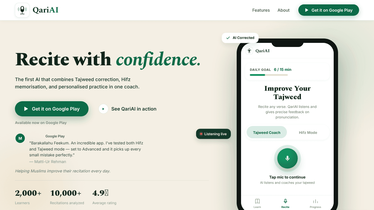 QariAI website screenshot