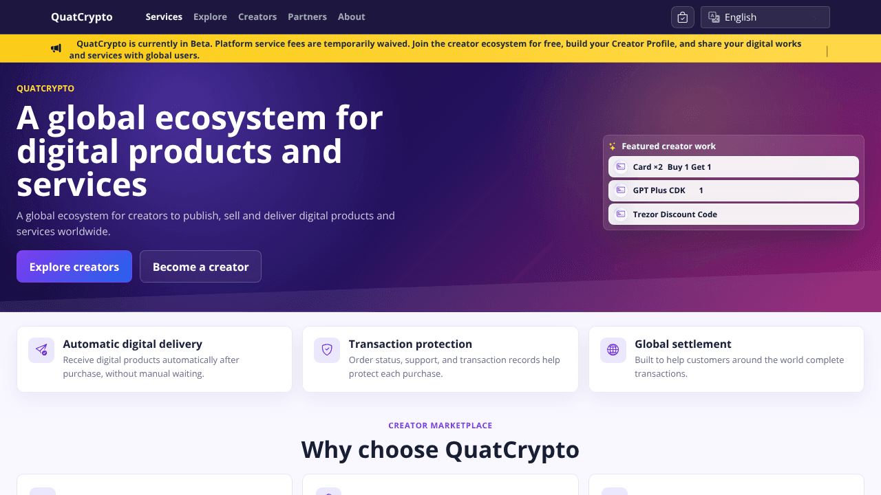 QuatCrypto website screenshot