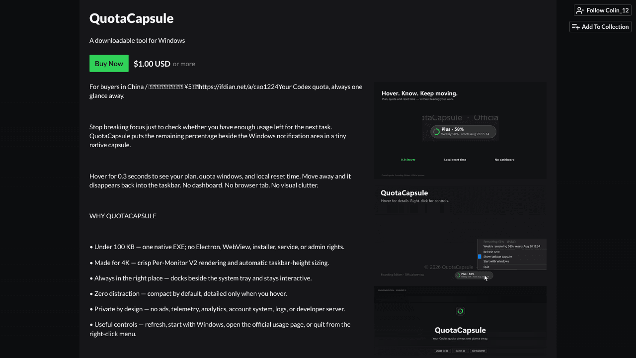 QuotaCapsule website screenshot