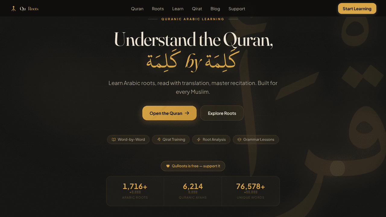 QuRoots website screenshot