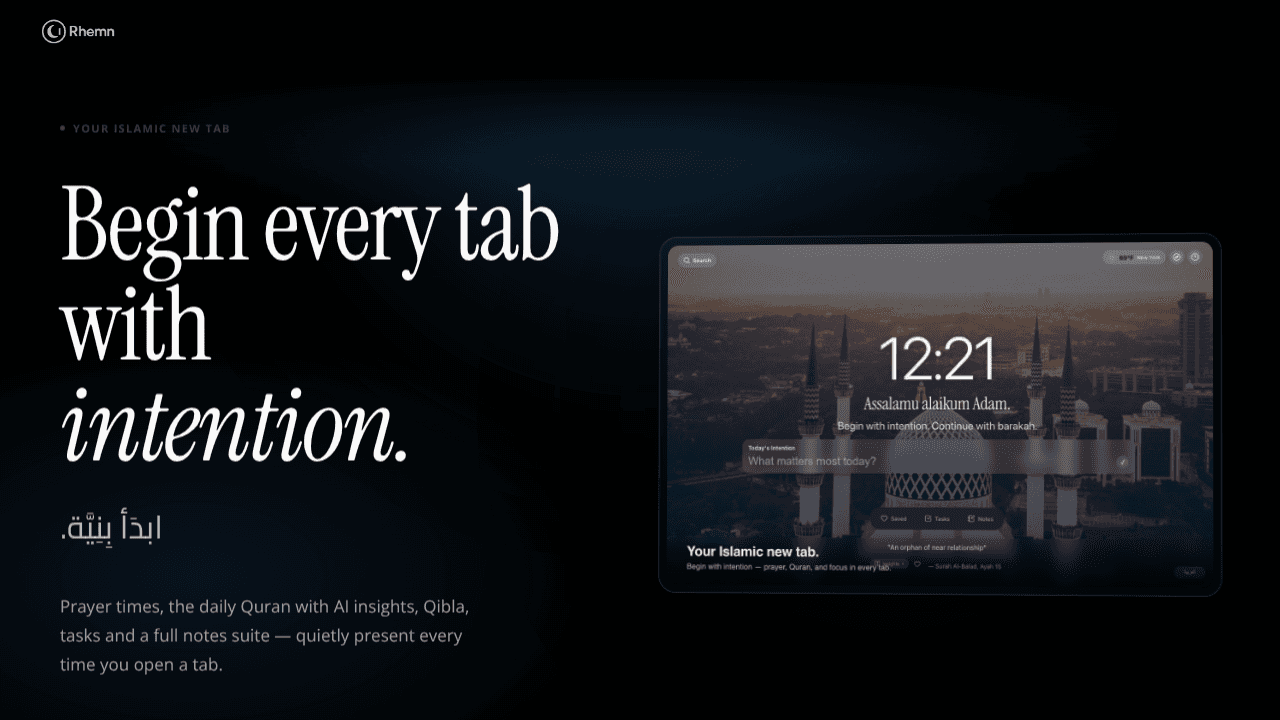 Rhemn  website screenshot