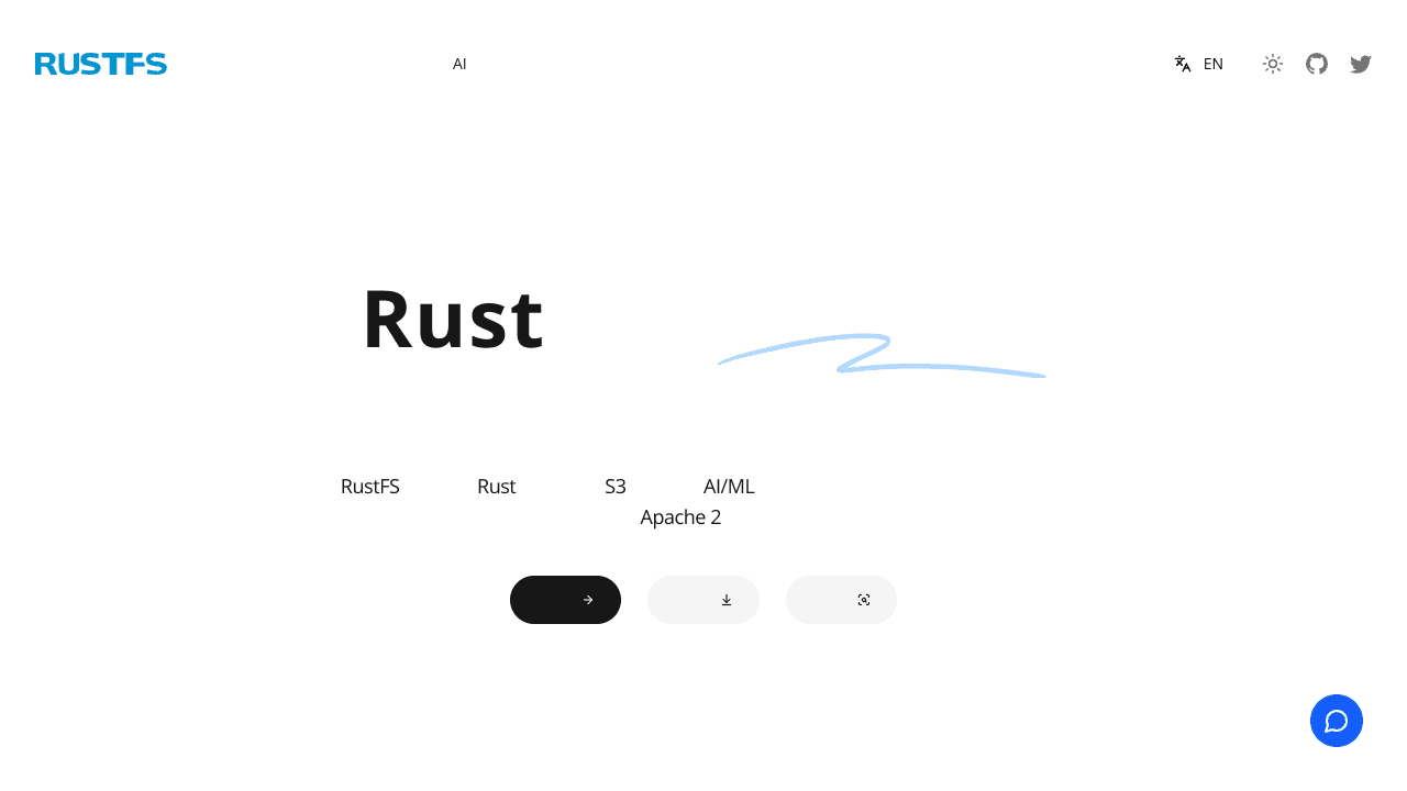 RustFS