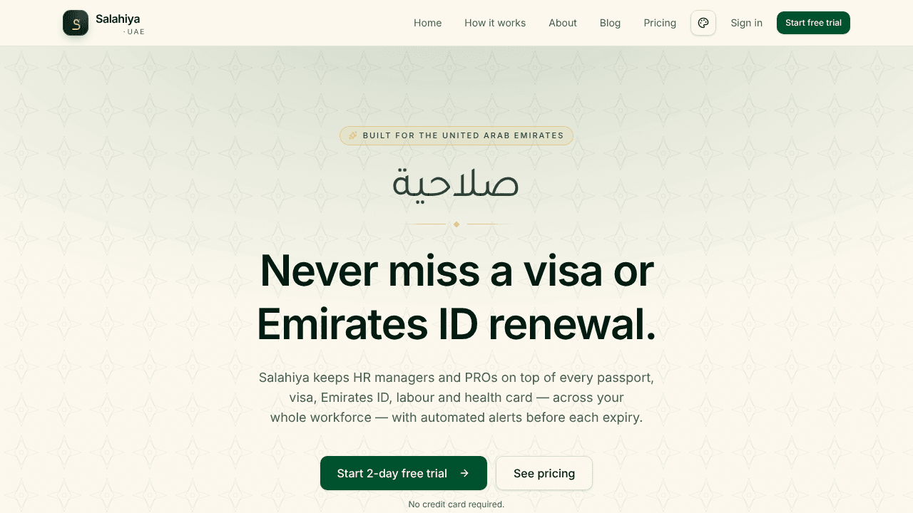 Salahiya — Emirates ID Expiry Tracker website screenshot