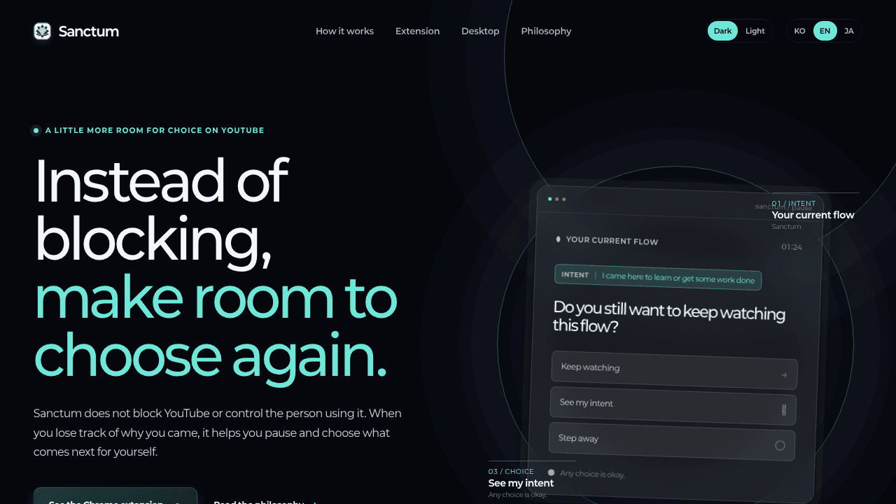 Sanctum website screenshot
