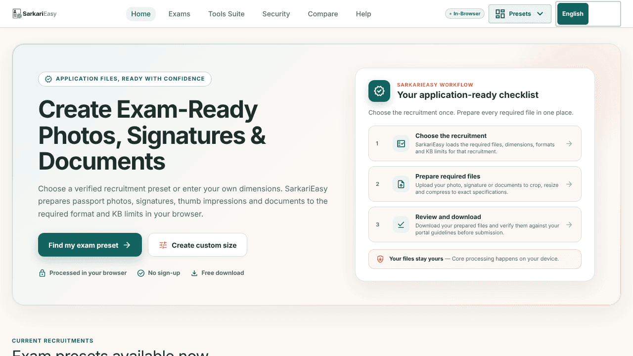 SarkariEasy website screenshot
