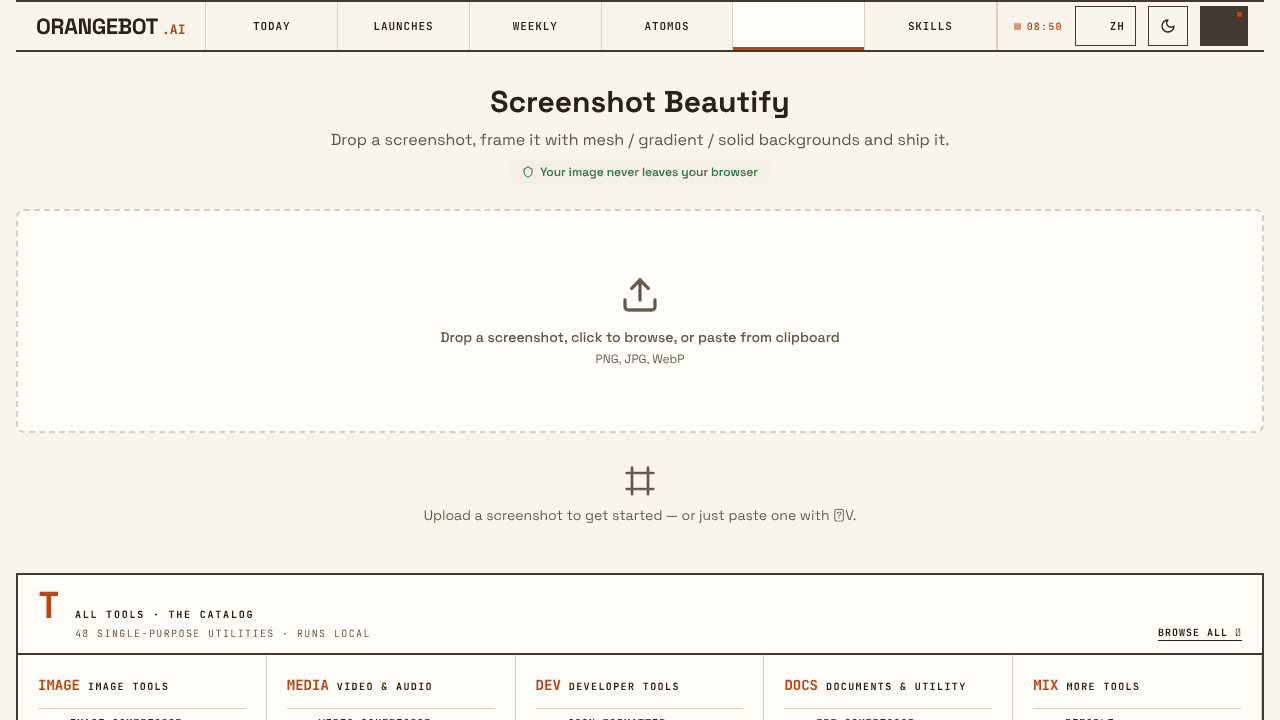 Screenshot Beautify website screenshot