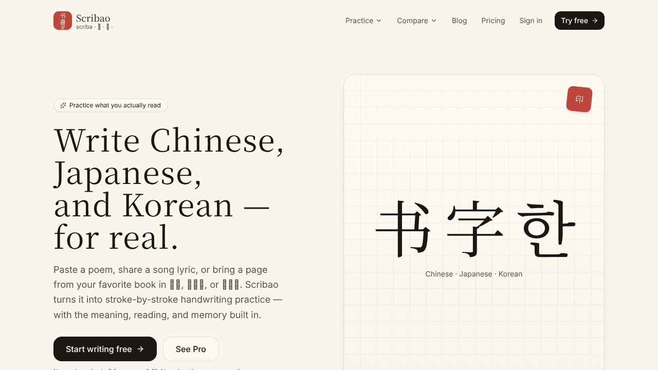 Scribao — Practice handwriting website screenshot