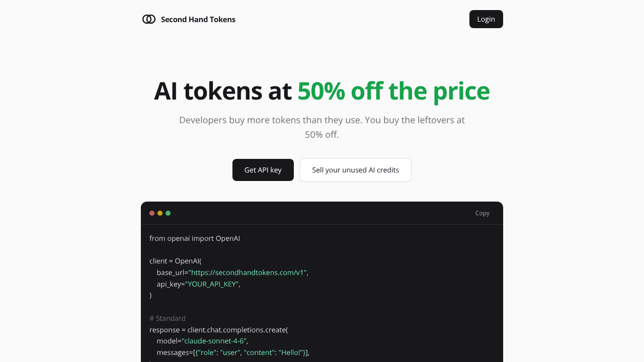 Second Hand Tokens website screenshot