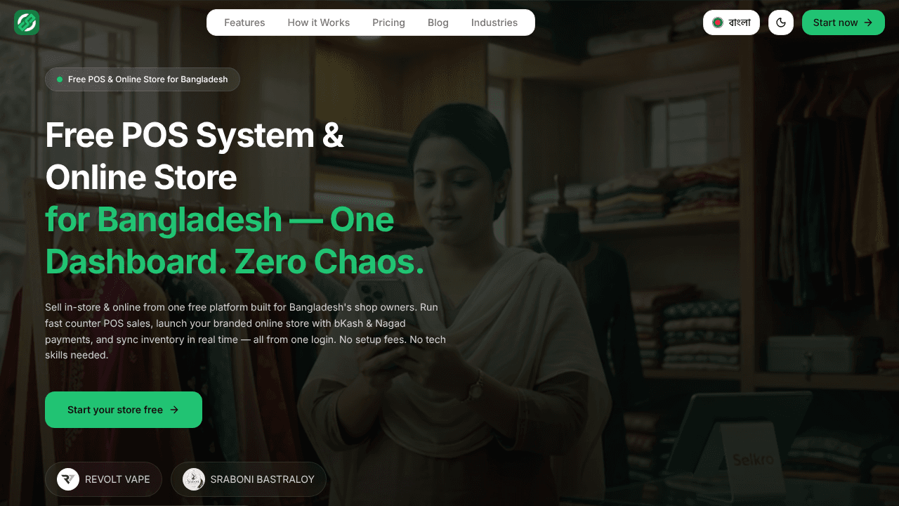Selkro website screenshot