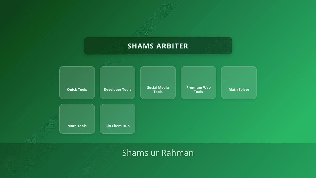 Shams Arbiter website screenshot