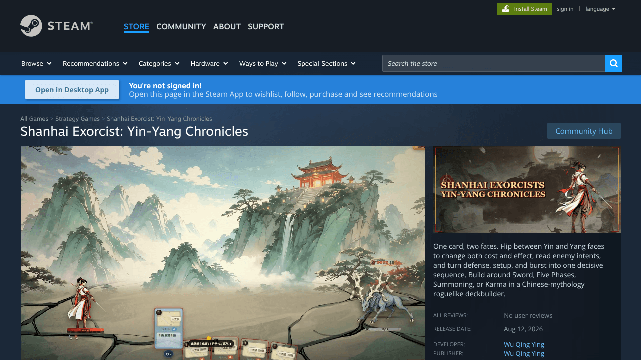 Shanhai Exorcist: Yin-Yang Chronicles website screenshot