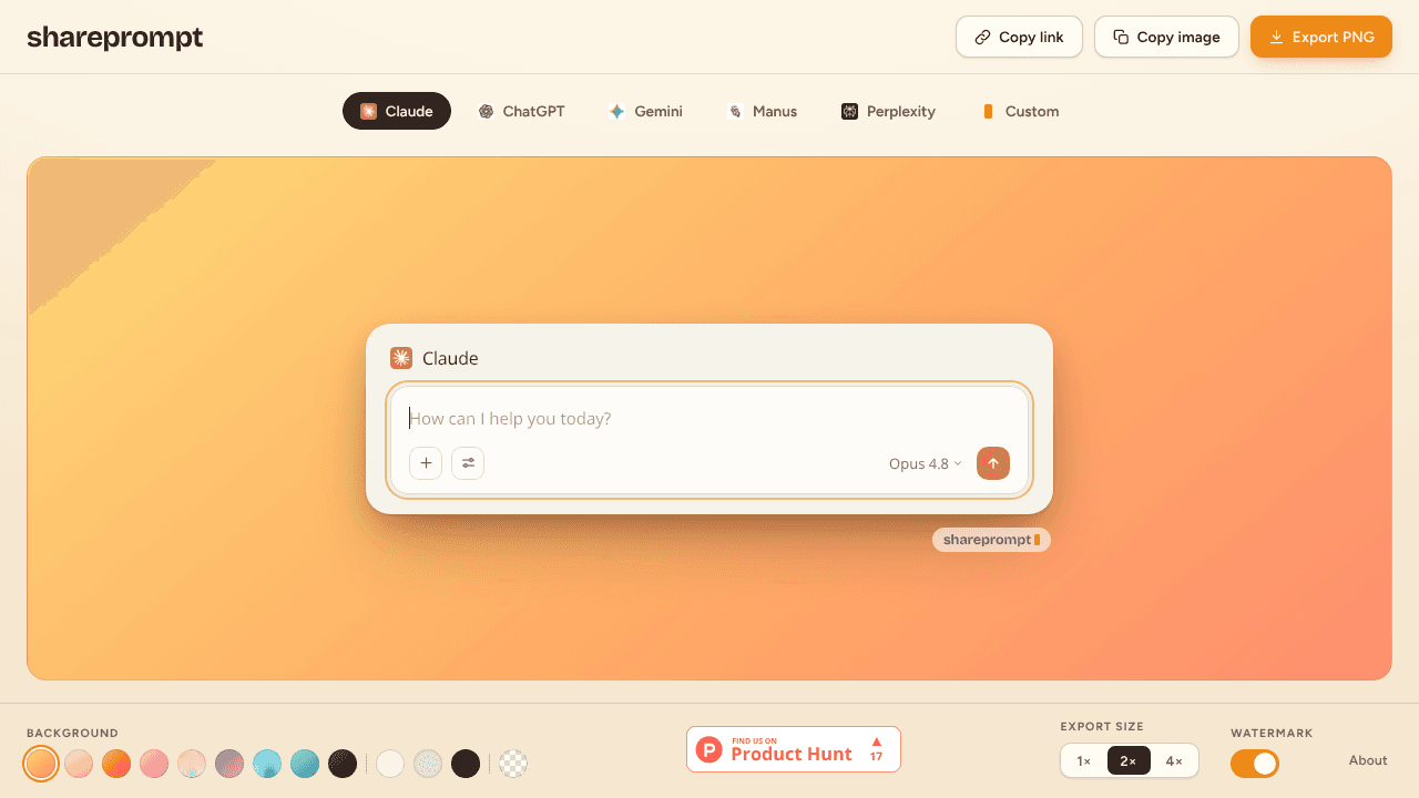 SharePrompt website screenshot