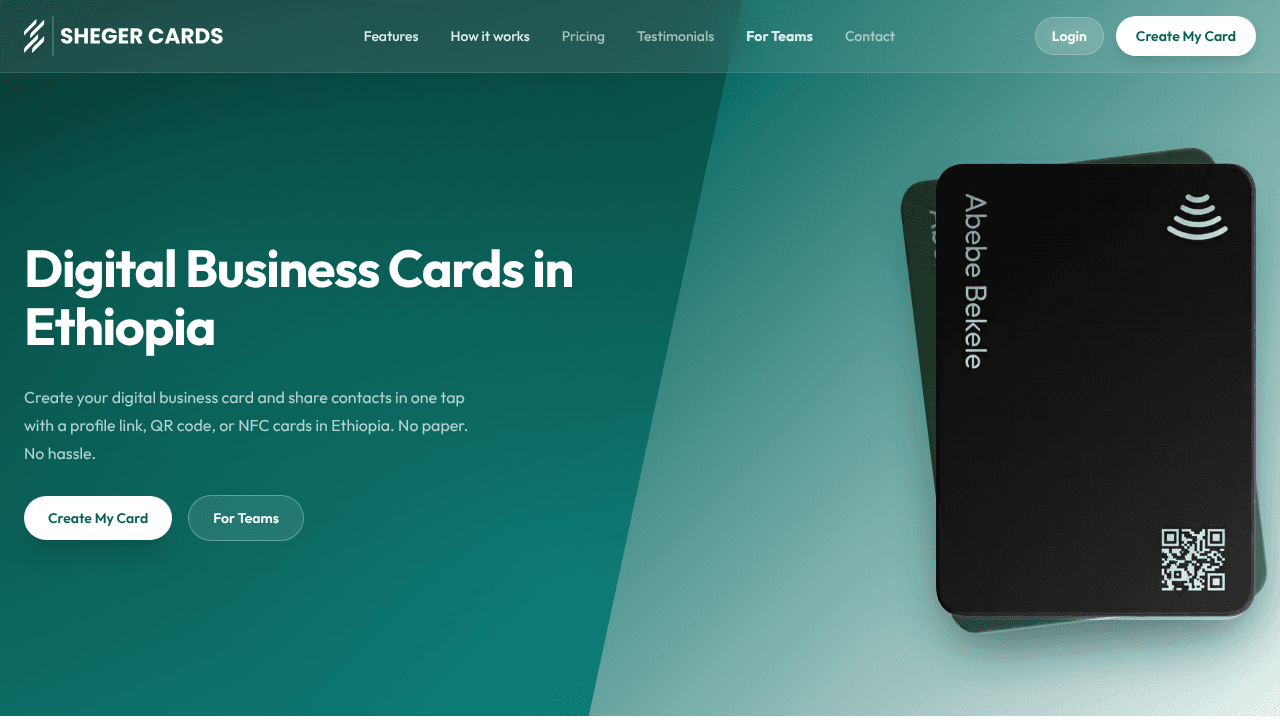 Sheger Cards website screenshot
