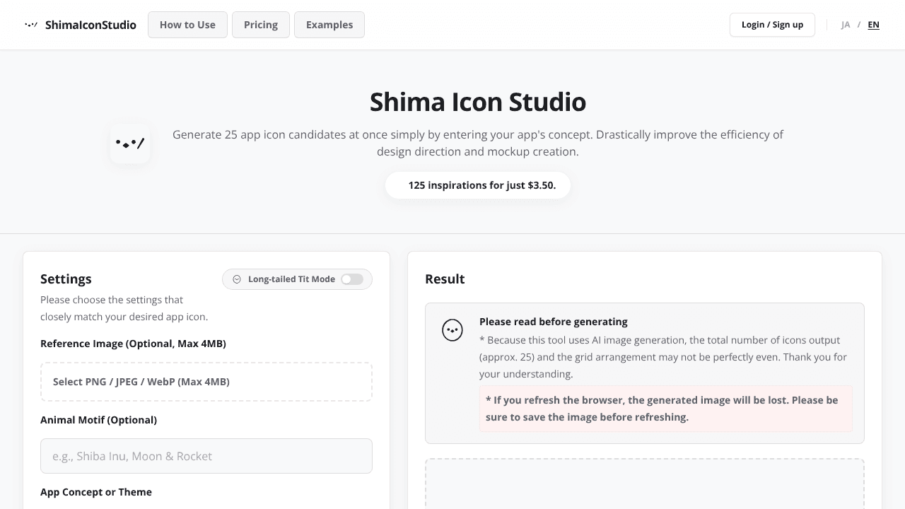 Shima Icon Studio website screenshot