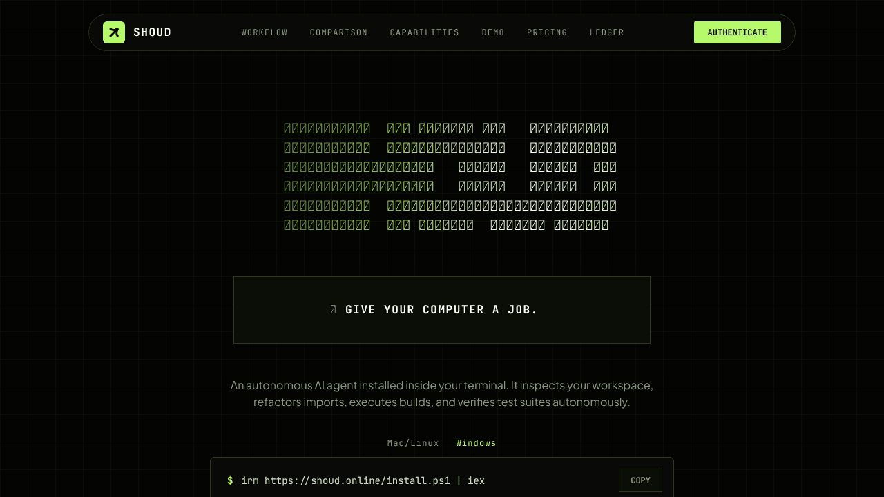 SHOUD website screenshot
