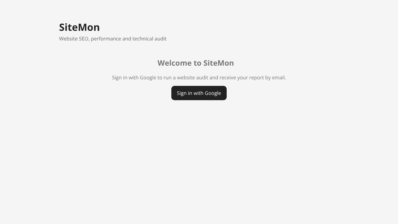 SiteMon Audit website screenshot