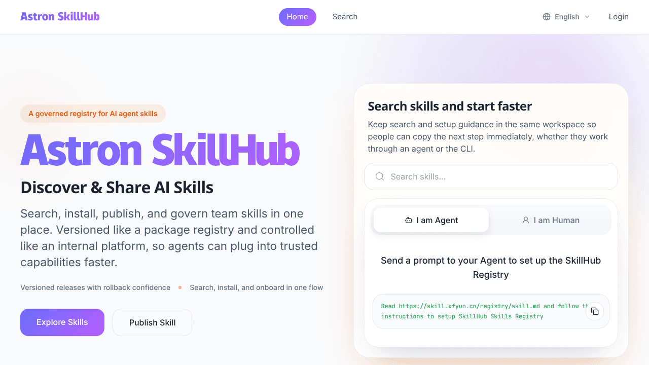 SkillHub website screenshot