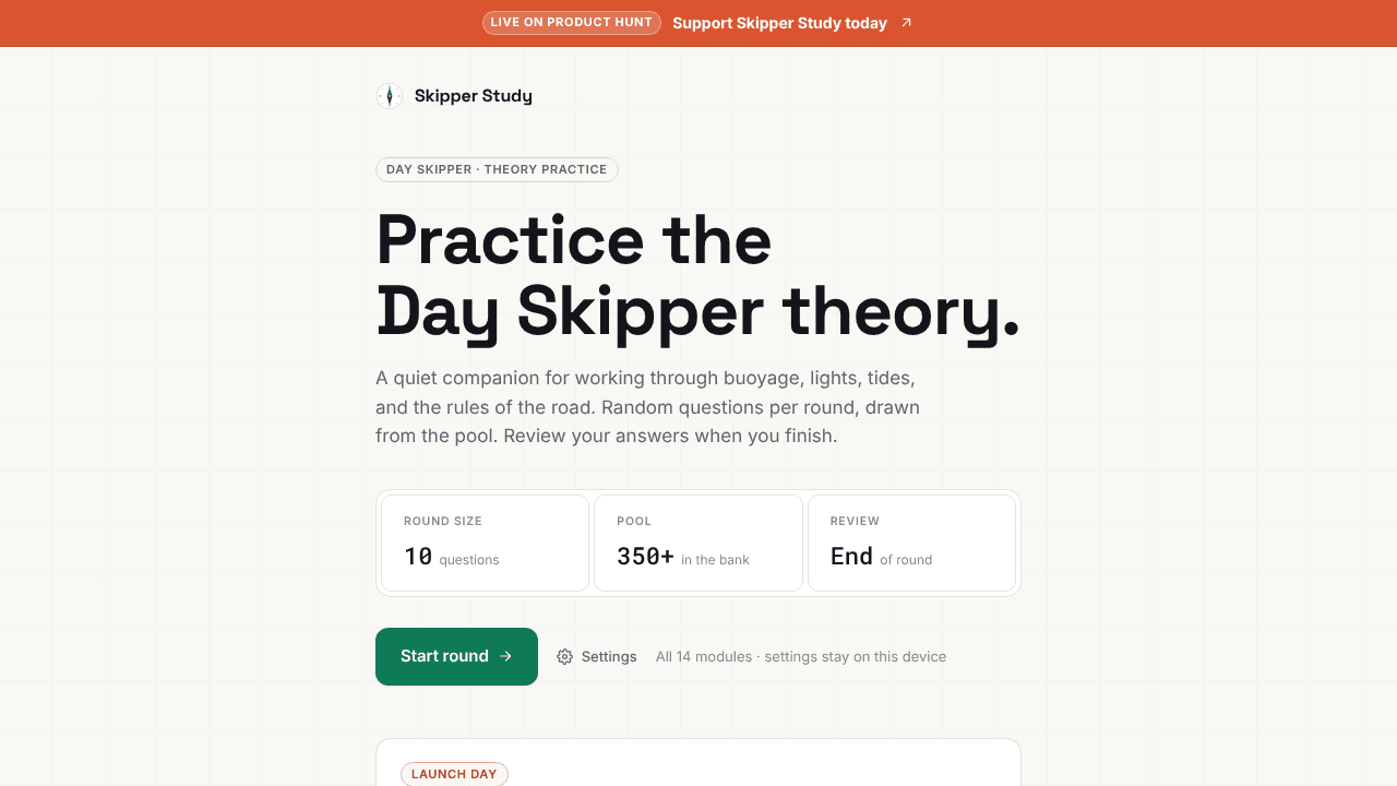 Skipper Study website screenshot