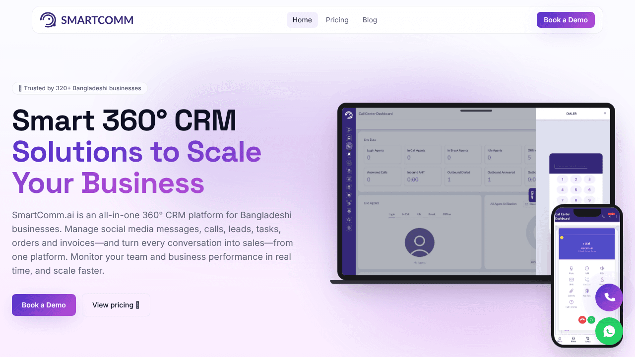 SmartComm.ai website screenshot