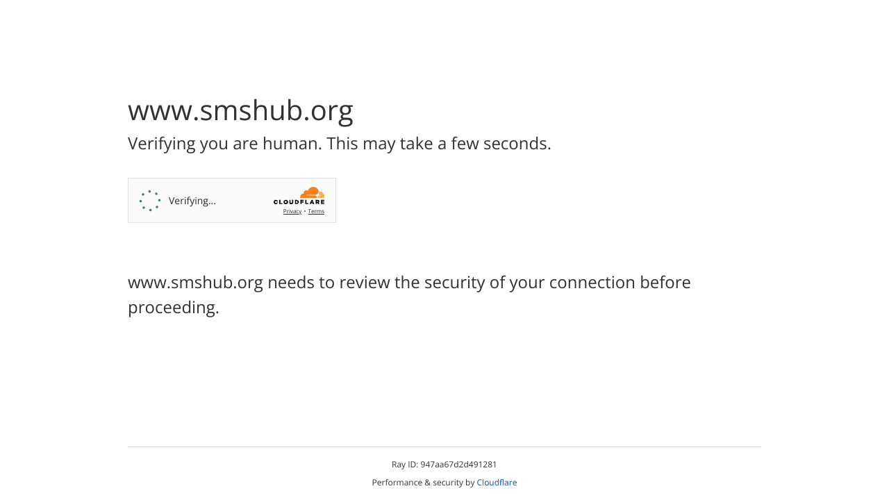 SmsHUB