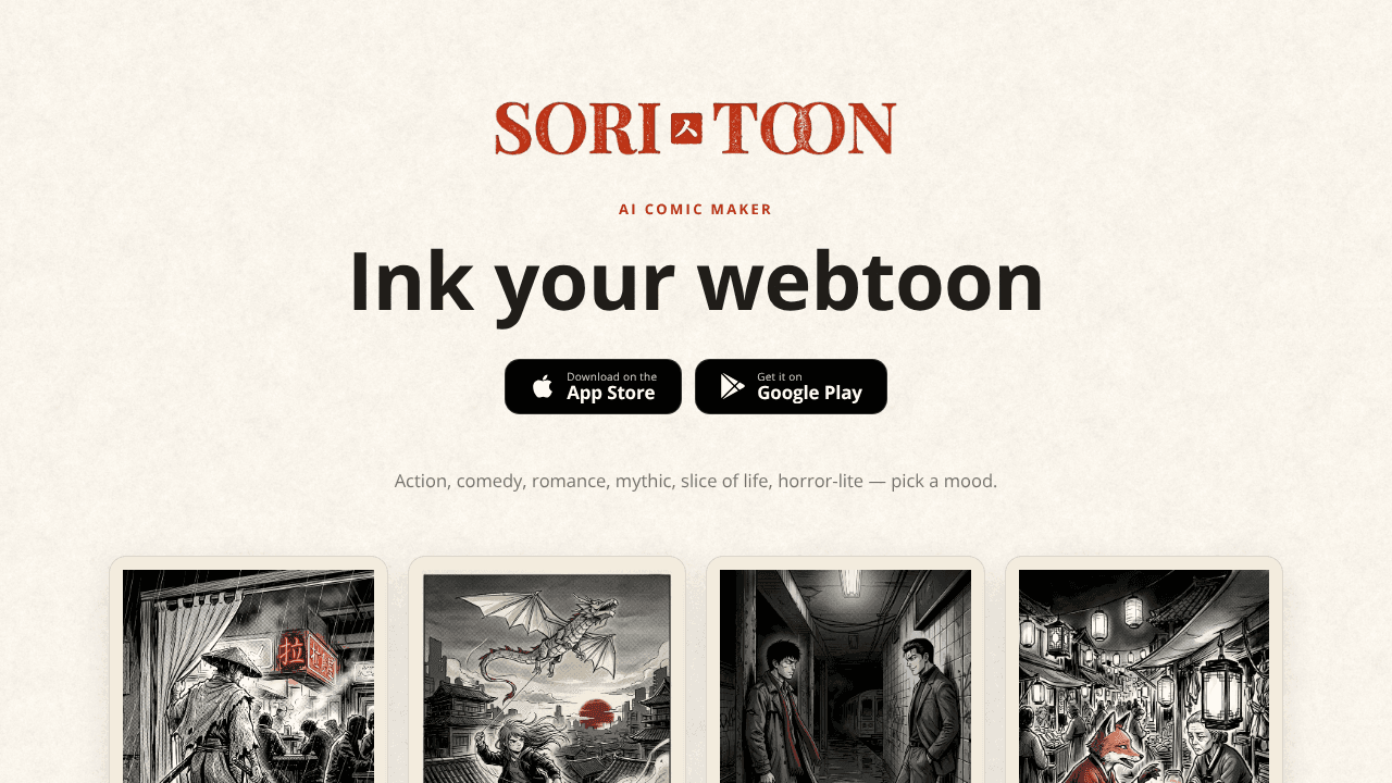 SoriToon: Ink Your Webtoon website screenshot