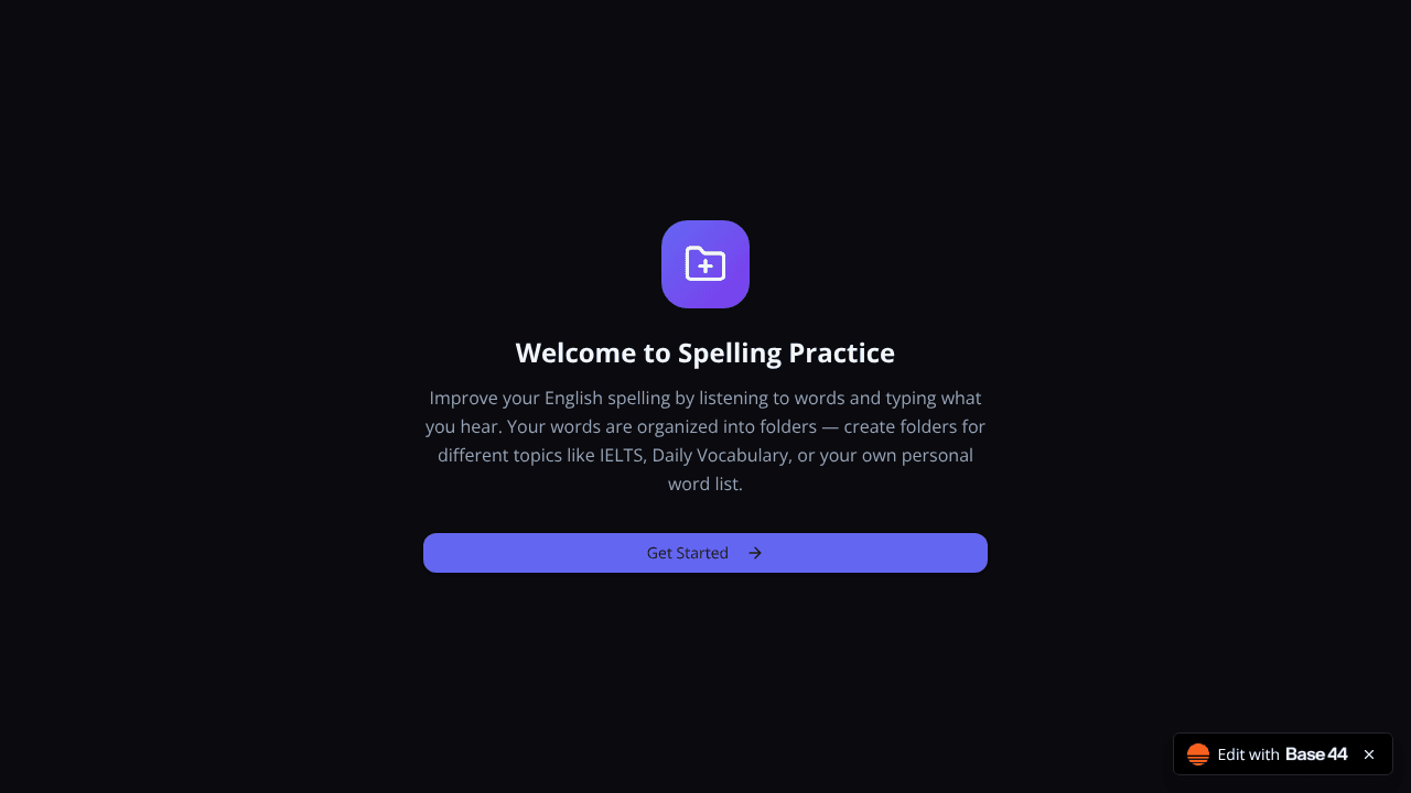 Spelling Practice website screenshot