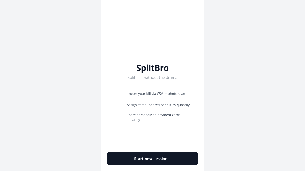 SplitBro website screenshot