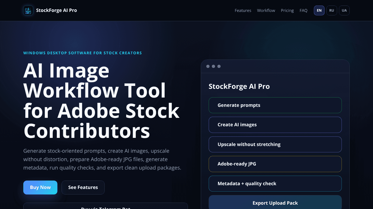 StockForge AI Pro website screenshot