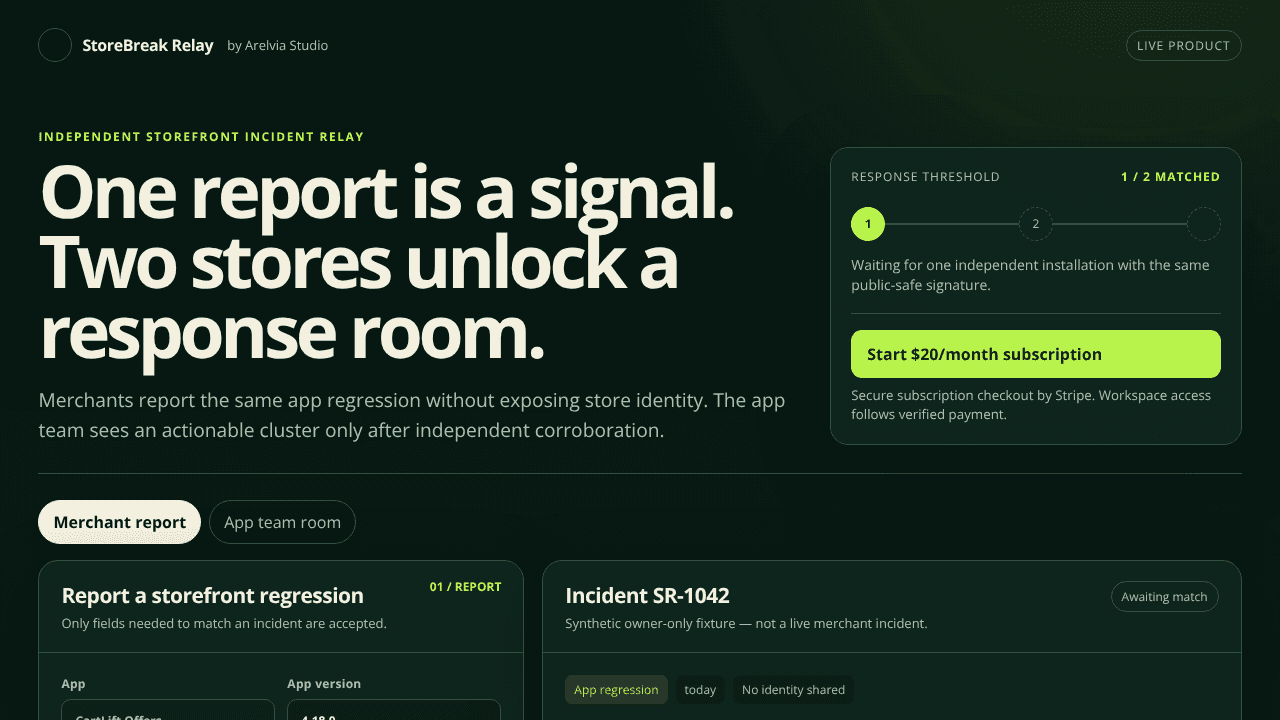 StoreBreak Relay website screenshot