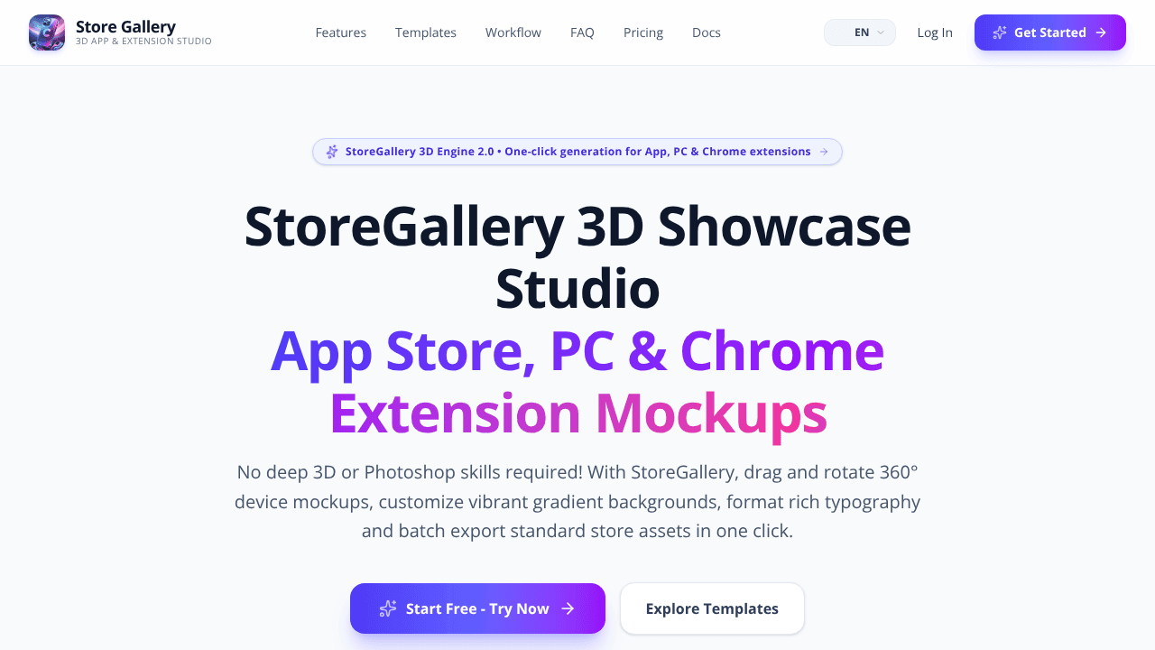 StoreGallery website screenshot