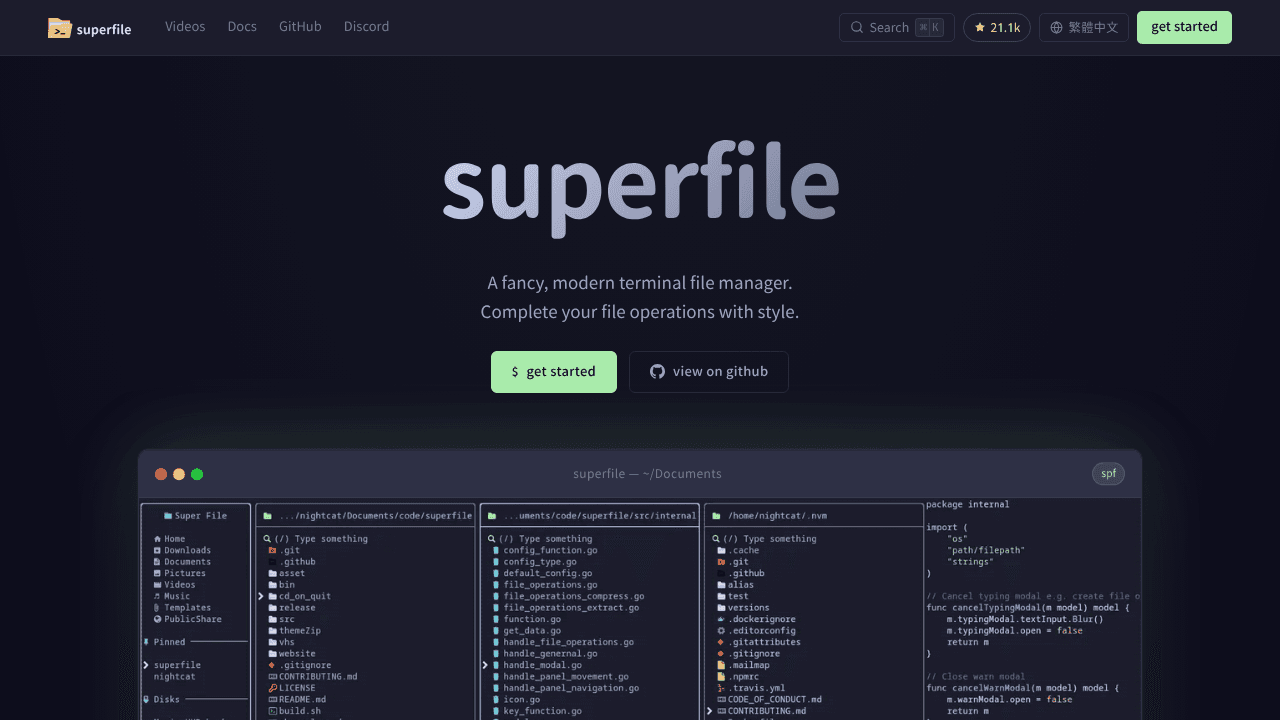 superfile website screenshot